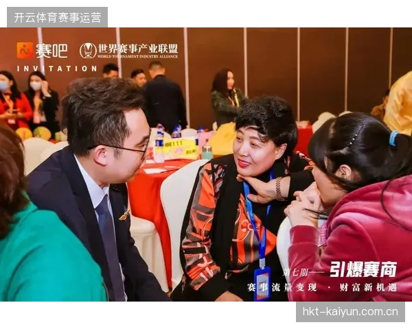 三年后赛事内容运营与医疗保障数据的深度融合将成为体育服务市场新的竞争制高点 三年后赛事内容运营与医疗保障数据的深度融合将成为体育服务市场新的竞争制高点