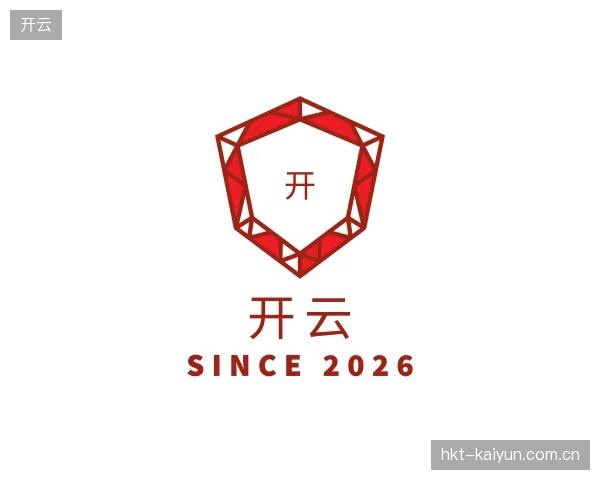 认识开云官方网站