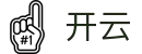 开云·KAIYUN官方门户